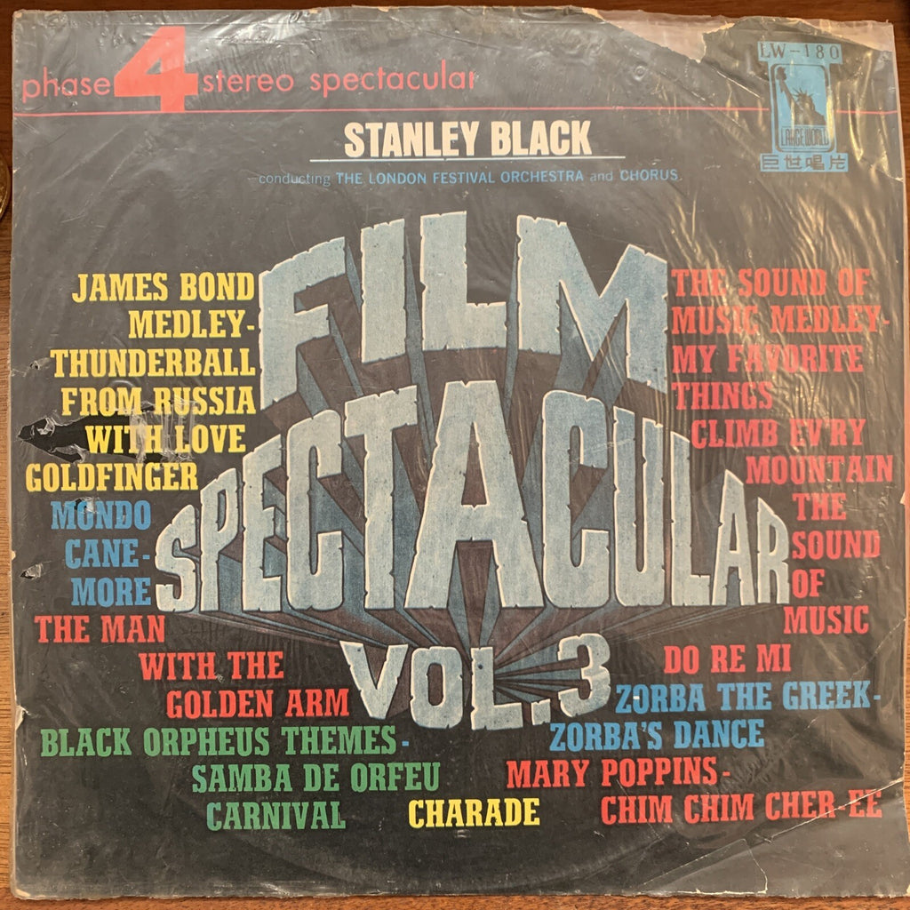 STANLEY BLACK - FILM SPECTACULAR VOL 3 - LP - TAIWAN PRESSING - RED VINYL - VG++