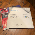 Il Volo 2 LP Lot - Il Volo (S/T) 1st Press - Essere O Non Essere ? (Japan) - EX