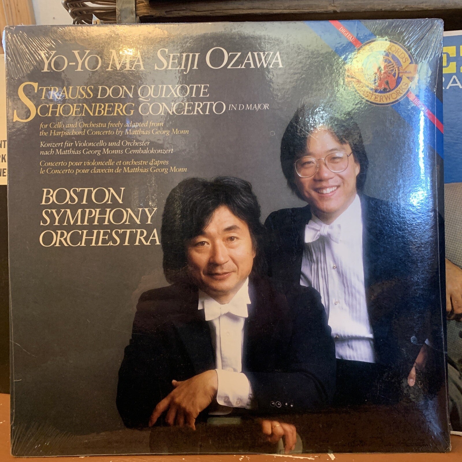Yo-Yo Ma, Seiji Ozawa /Boston Symphony - Strauss Don Quixote LP - MINT SEALED