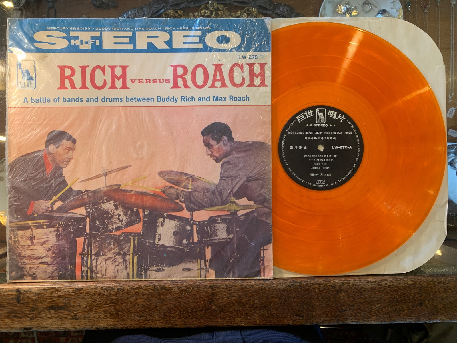 RICH VERSUS ROACH - Rare Orange Vinyl - Taiwan Import  - BUDDY MILES MAX ROACH