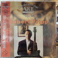 Robert Fripp – Careful With That Axe - VPLR-70171 - OBI -  RARE SEALED COPY!!!