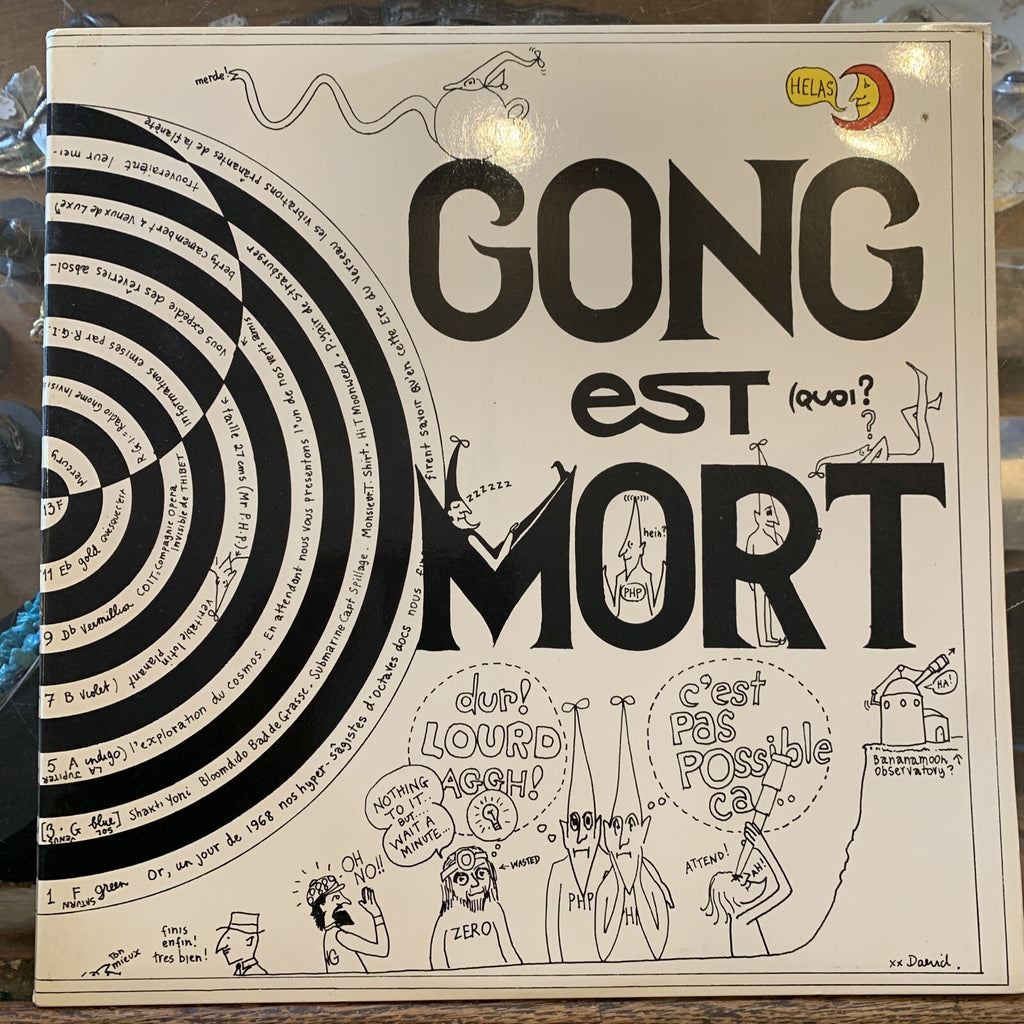 GONG - Gong Est Mort LP (RARE French Import on TAPIOCA w/Gatefold Cover) EX/NM
