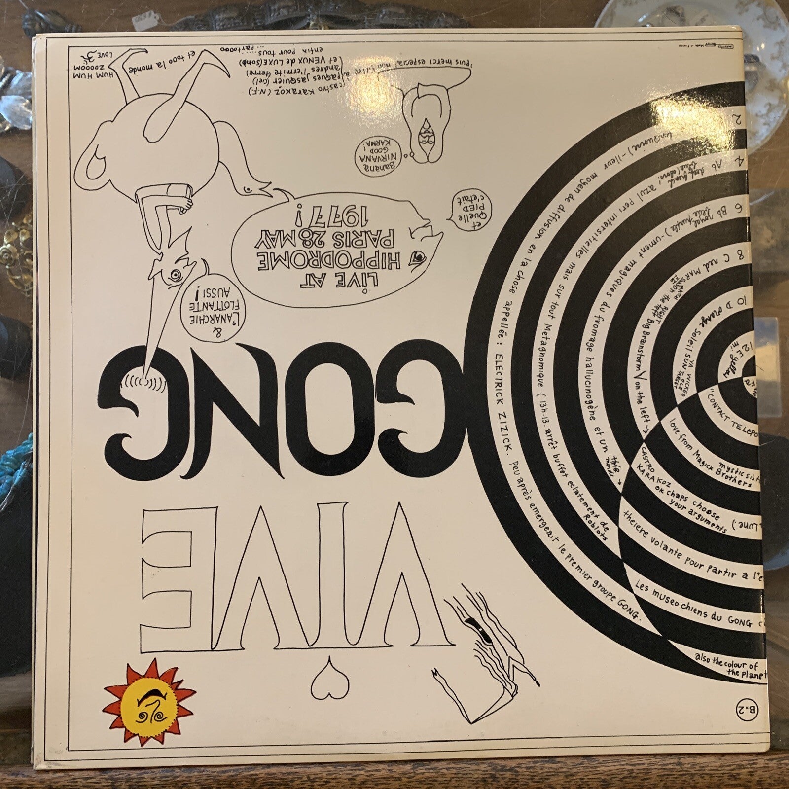 GONG - Gong Est Mort LP (RARE French Import on TAPIOCA w/Gatefold Cover) EX/NM