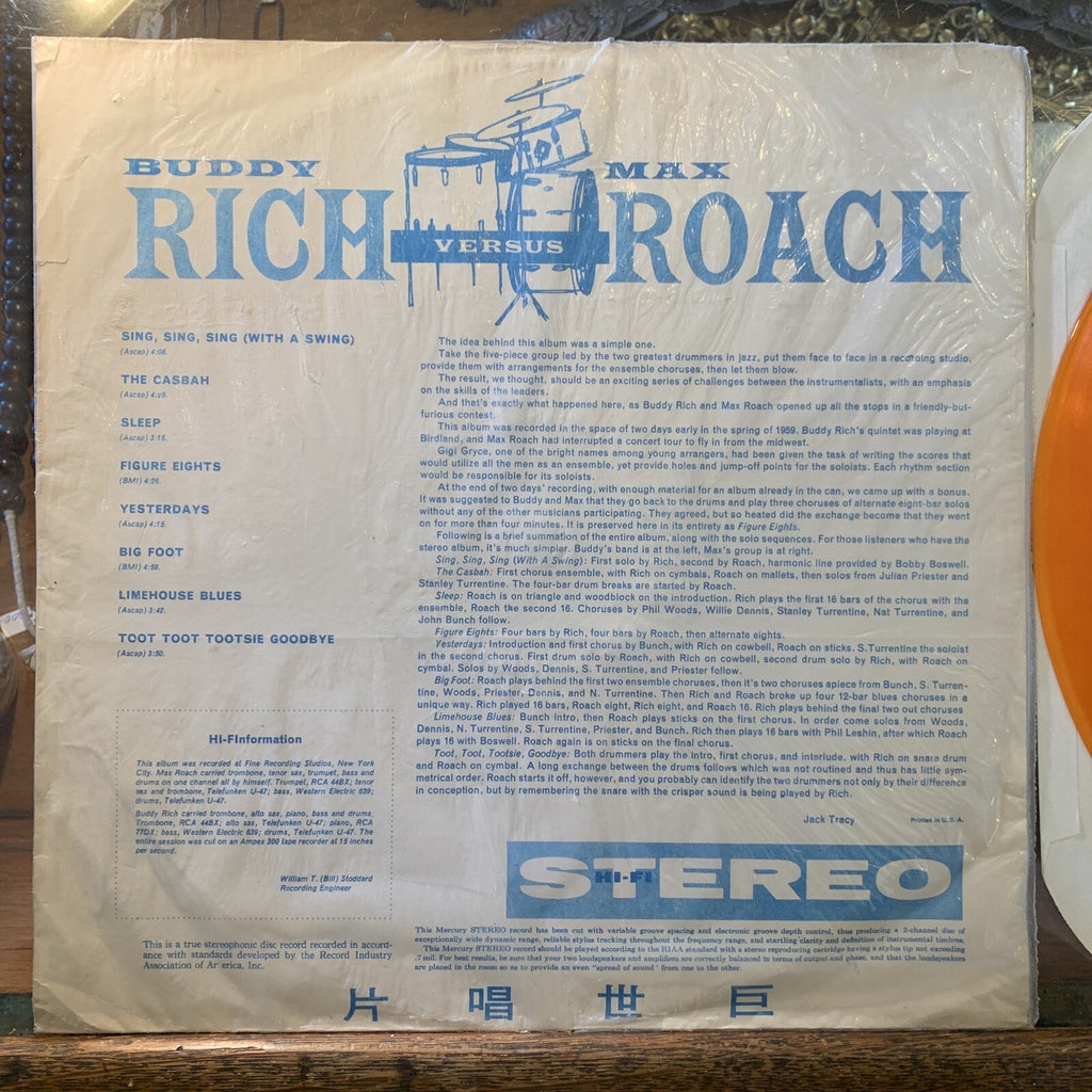 RICH VERSUS ROACH - Rare Orange Vinyl - Taiwan Import  - BUDDY MILES MAX ROACH