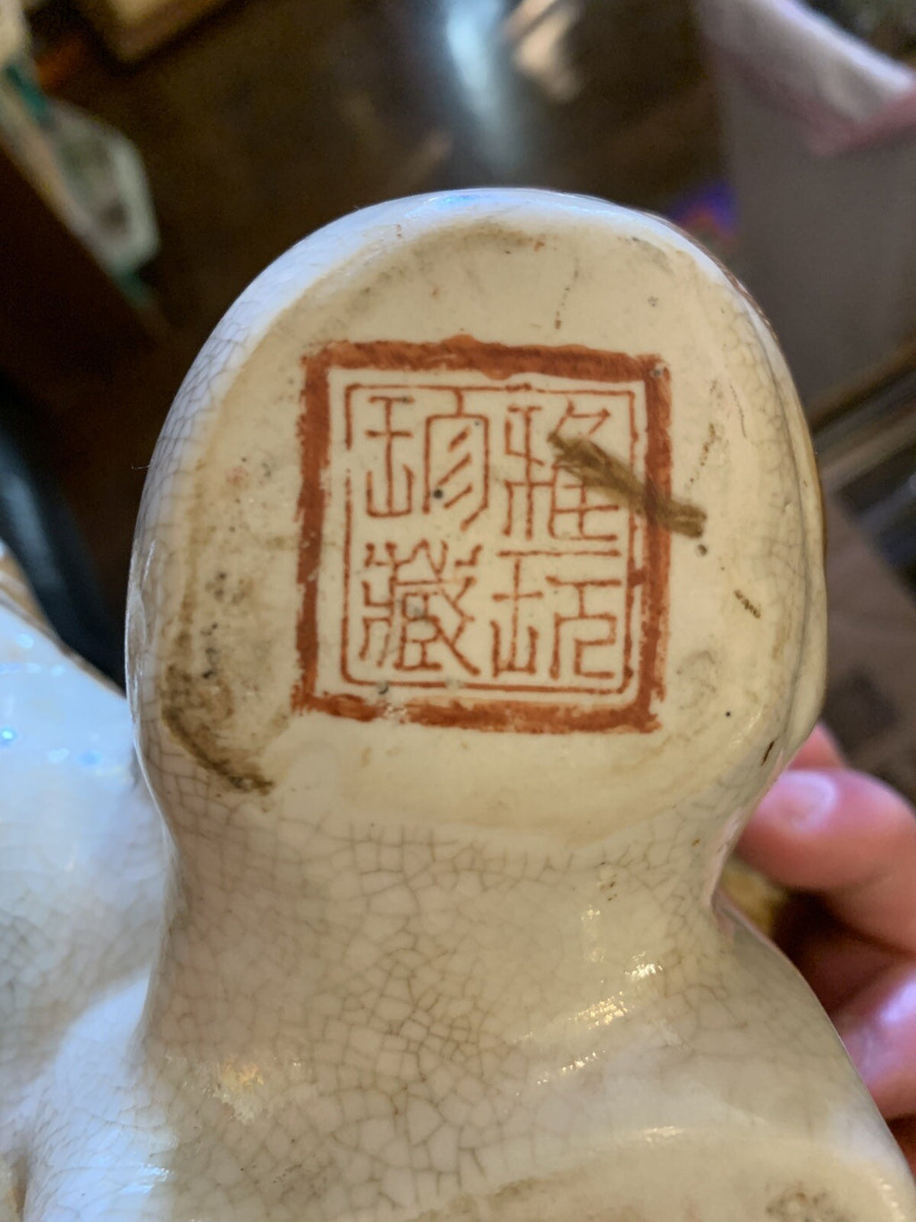 Ya Wan Zhen Cang Precious Wan Collection Porcelain Statue