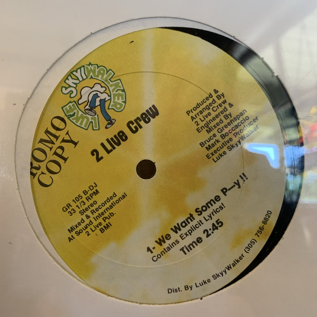 2 Live Crew – Get It Girl - 12” Sealed Promo Copy - MINT