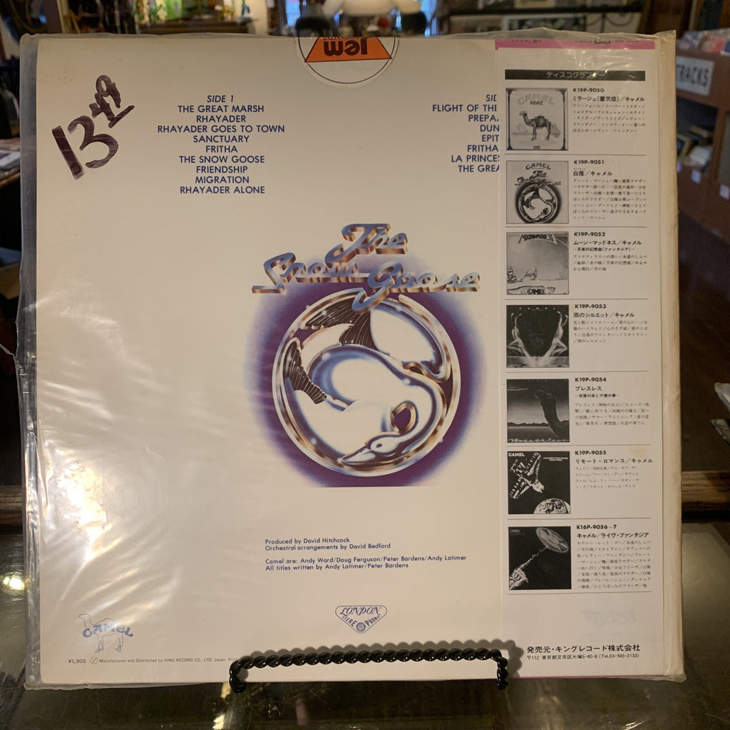 Camel - The Snow Goose - Japan Press w OBI - MINT SEALED COPY! read discription